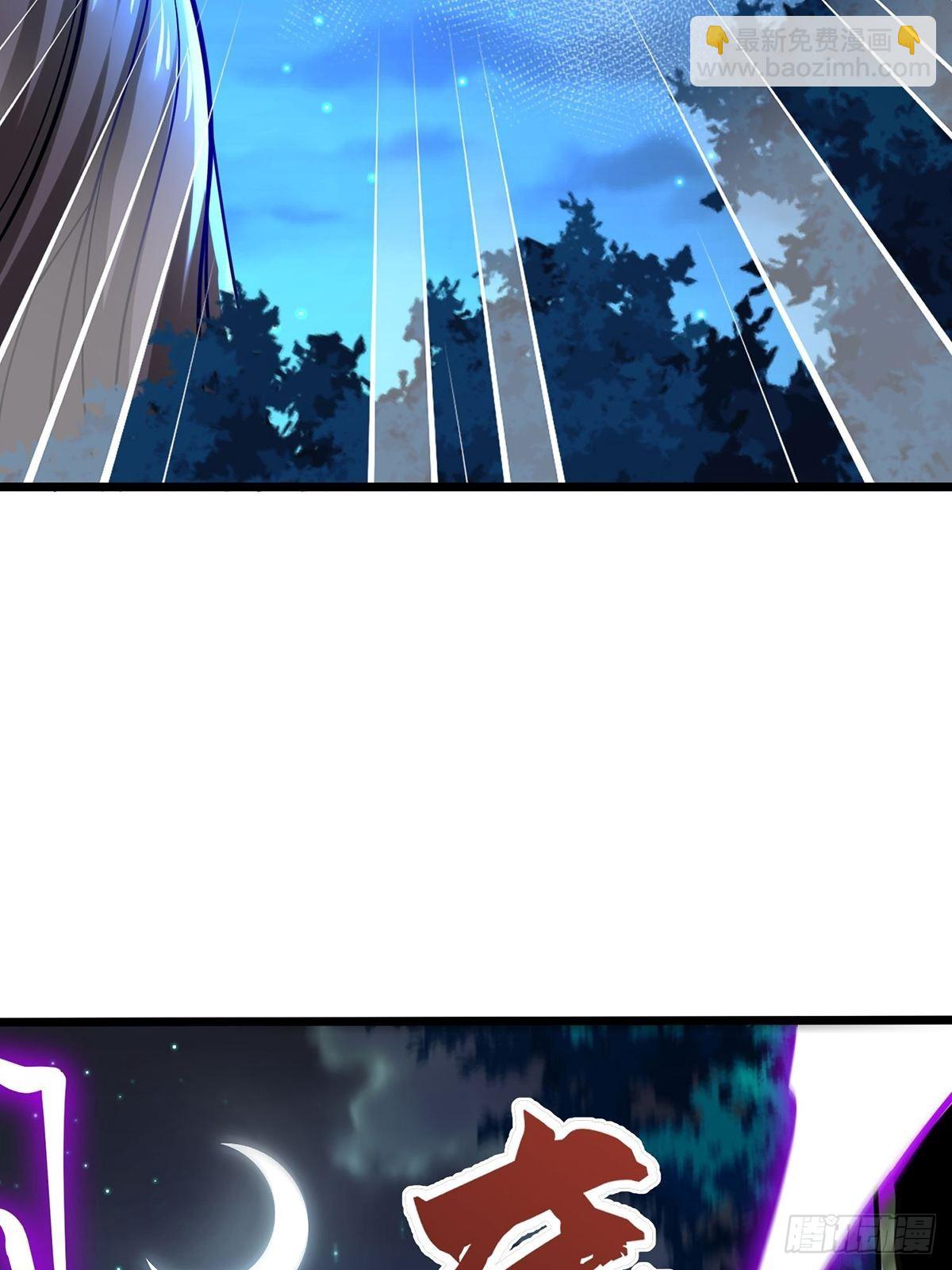 混沌劍神 - 67、顧此失彼(1/2) - 8