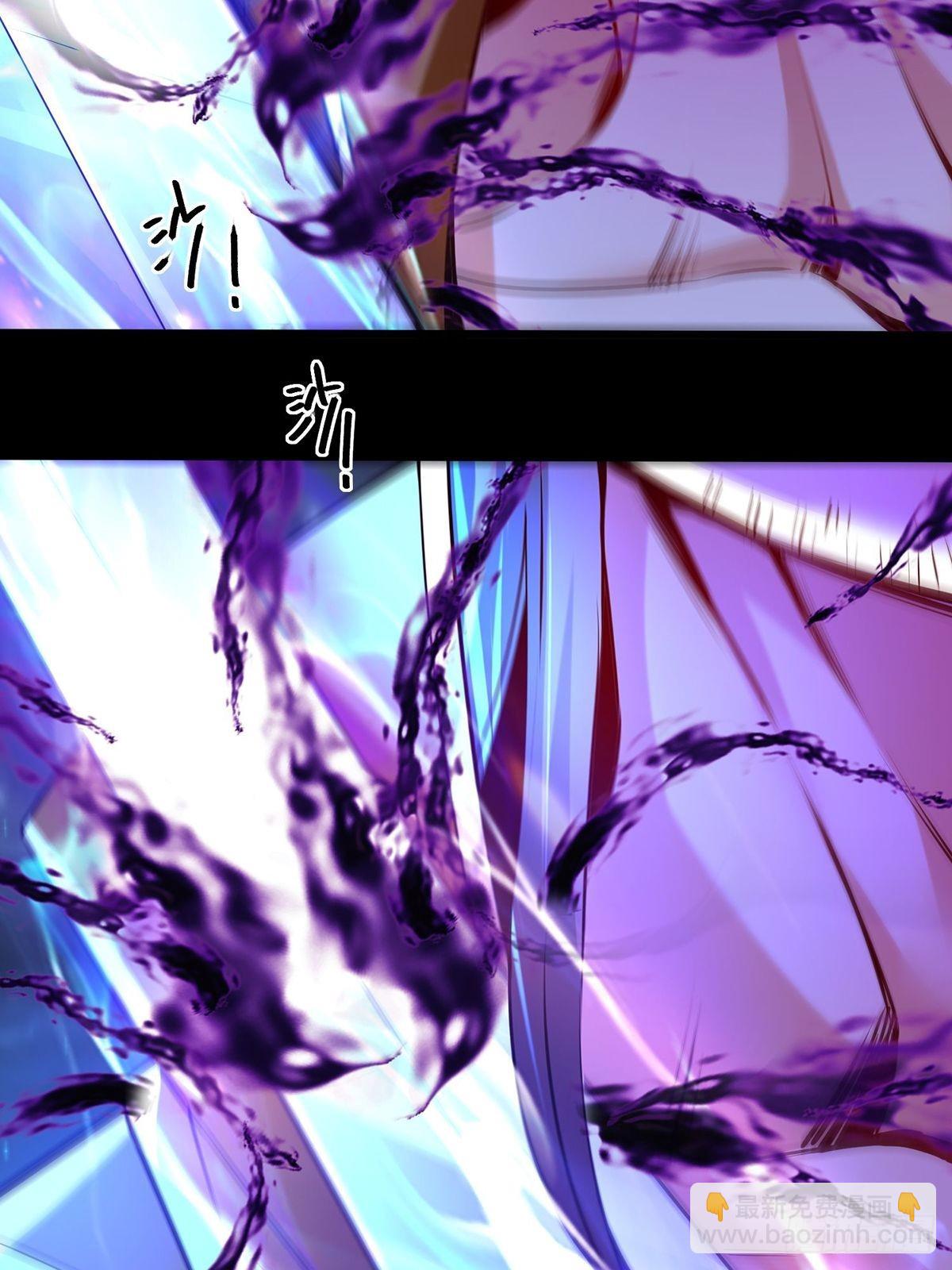 混沌劍神 - 67、顧此失彼(2/2) - 2