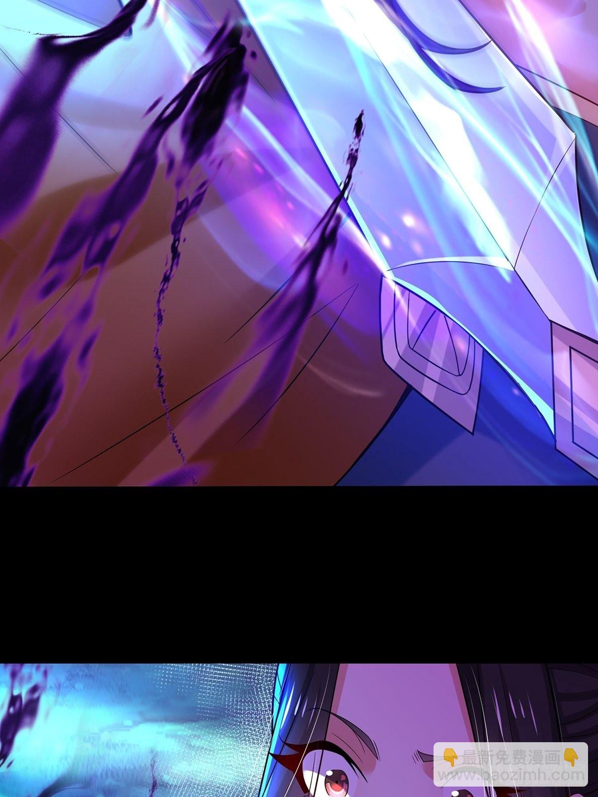 混沌劍神 - 67、顧此失彼(2/2) - 3