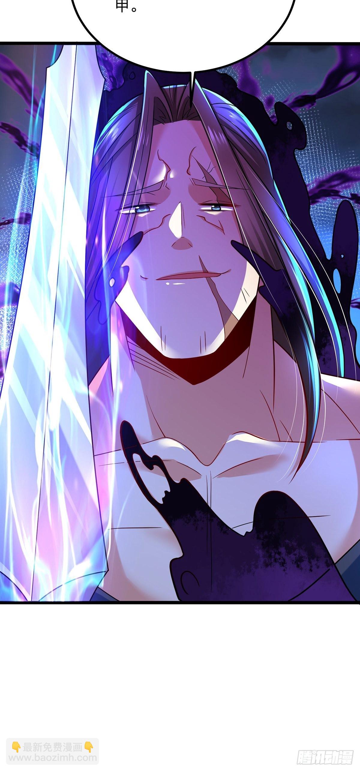 混沌劍神 - 67、顧此失彼(2/2) - 3