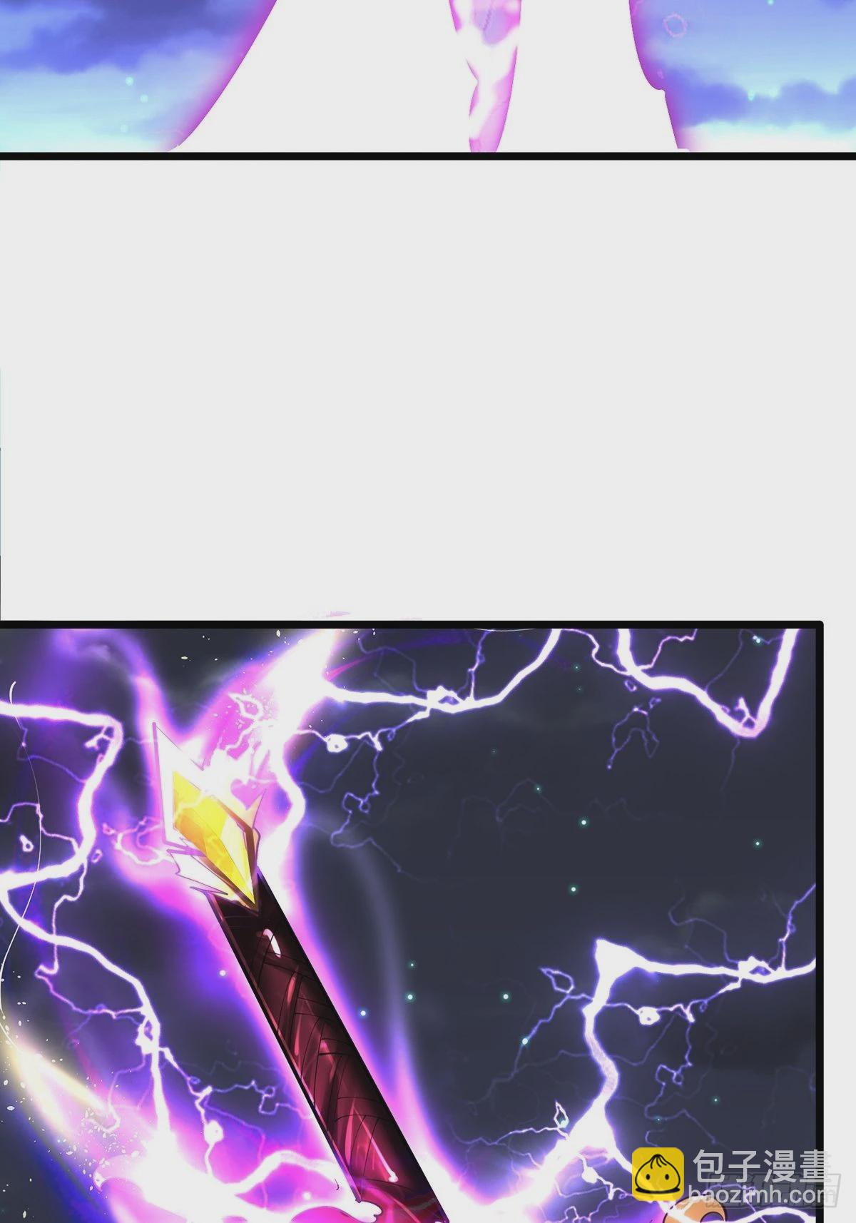 混沌劍神 - 71、死鬥(2/2) - 6