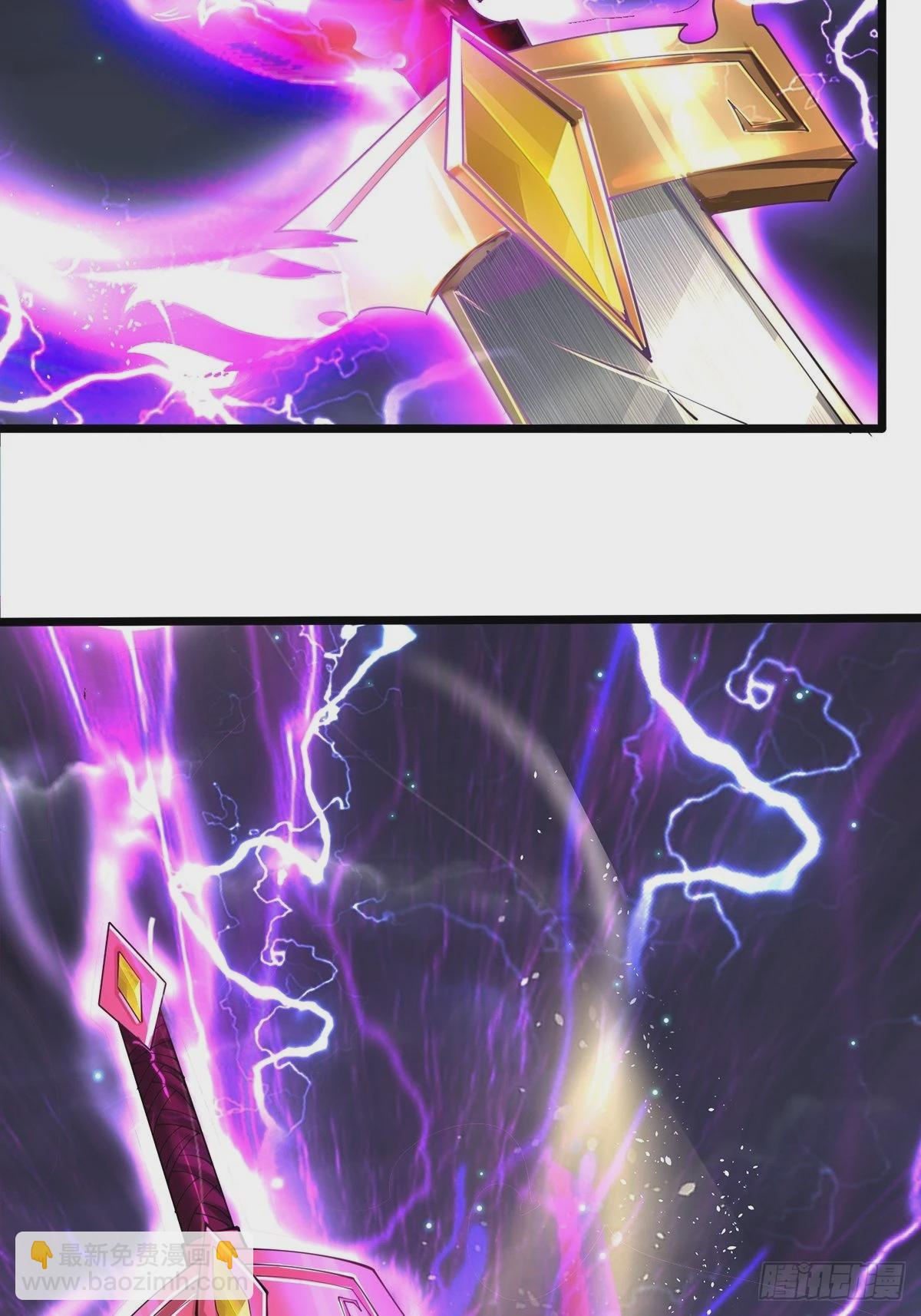 混沌劍神 - 71、死鬥(2/2) - 1