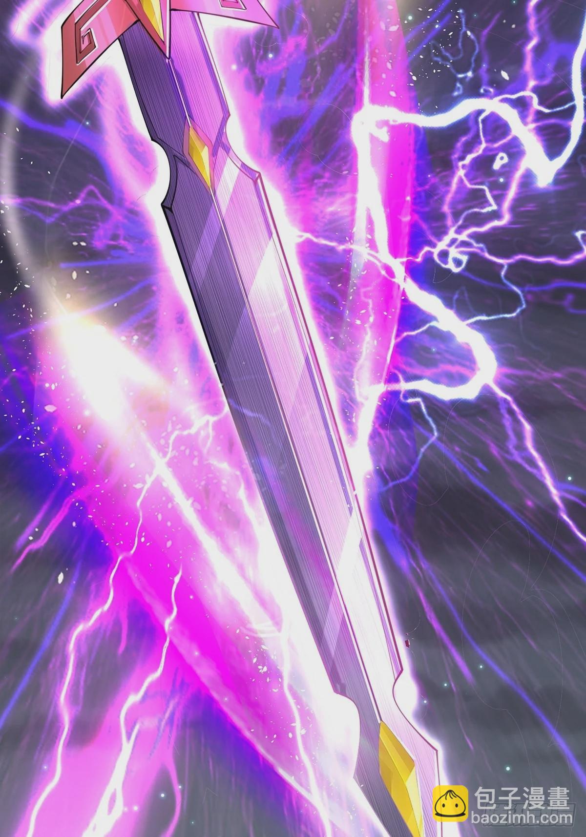 混沌劍神 - 71、死鬥(2/2) - 2