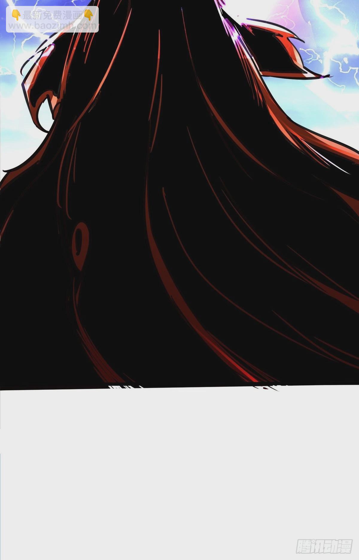 混沌劍神 - 71、死鬥(2/2) - 6