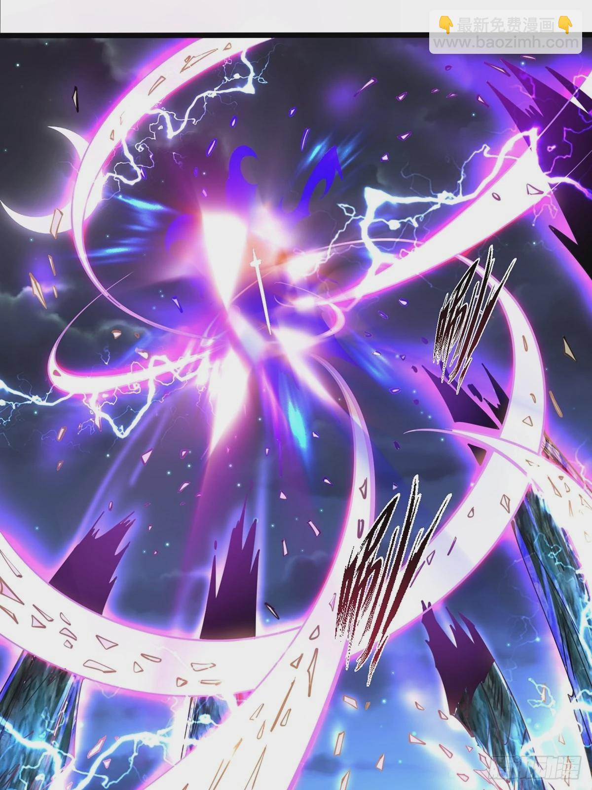 混沌劍神 - 71、死鬥(2/2) - 1