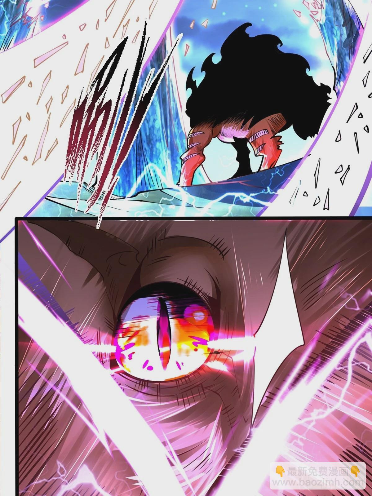 混沌劍神 - 71、死鬥(2/2) - 2