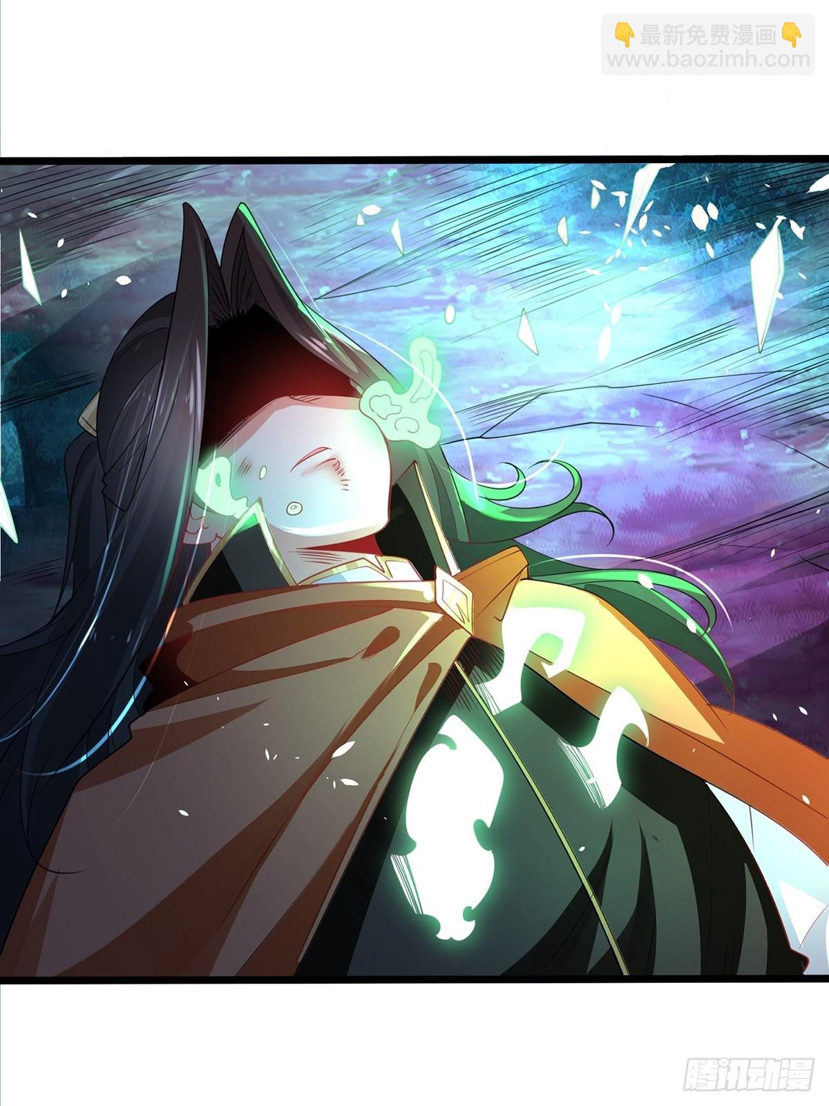 混沌劍神 - 71、死鬥(2/2) - 3