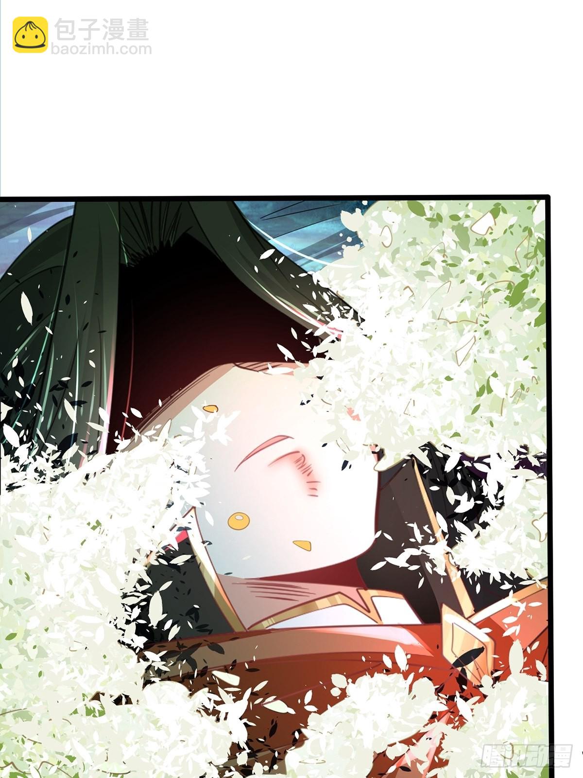 混沌劍神 - 71、死鬥(2/2) - 4