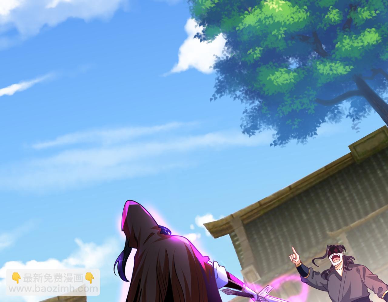 混沌劍神 - 75、天道好輪迴(2/3) - 5