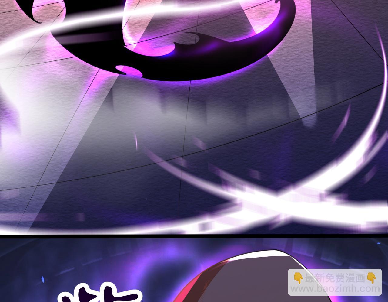 混沌劍神 - 75、天道好輪迴(2/3) - 7