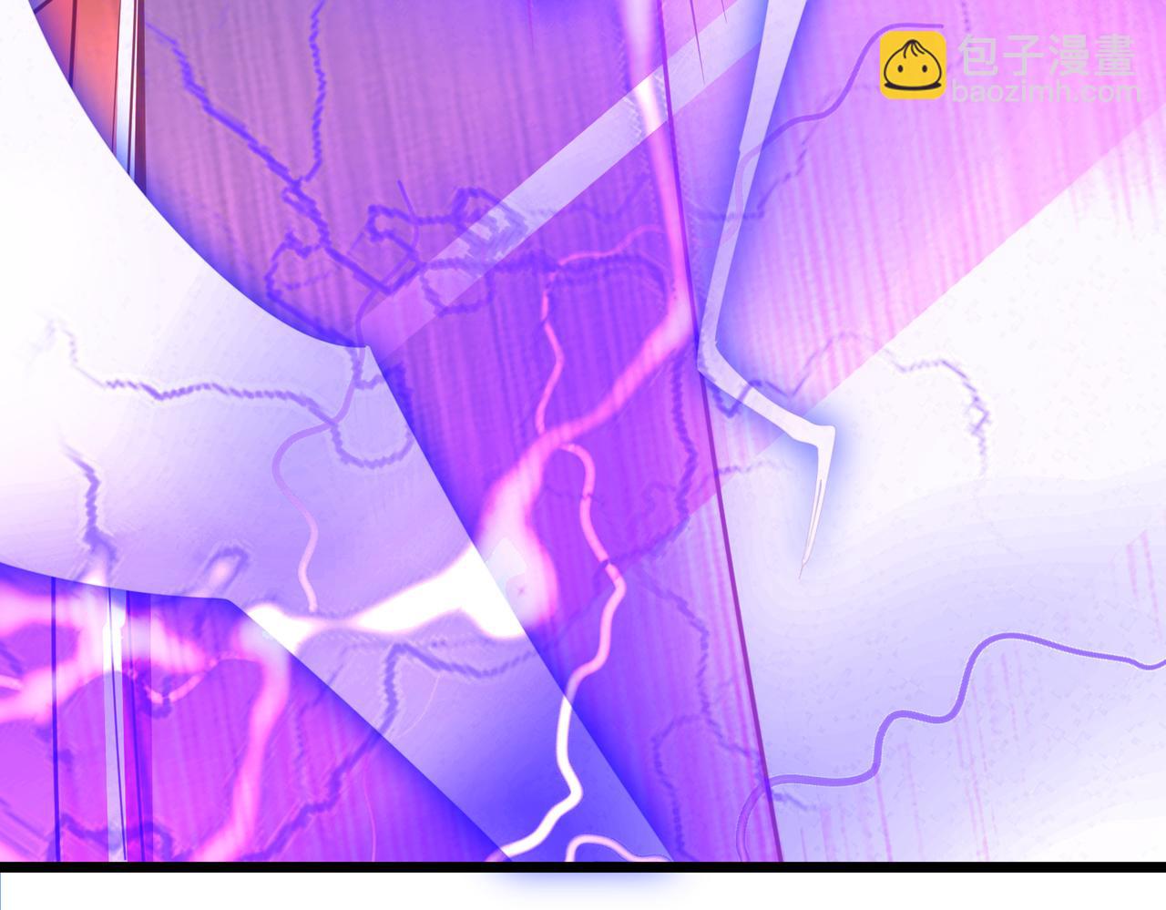 混沌劍神 - 75、天道好輪迴(2/3) - 2