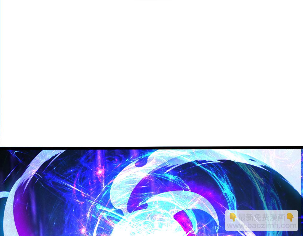 混沌劍神 - 75、天道好輪迴(2/3) - 3