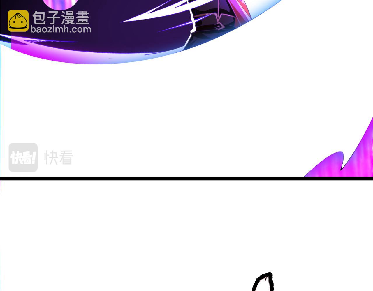 混沌劍神 - 75、天道好輪迴(2/3) - 5