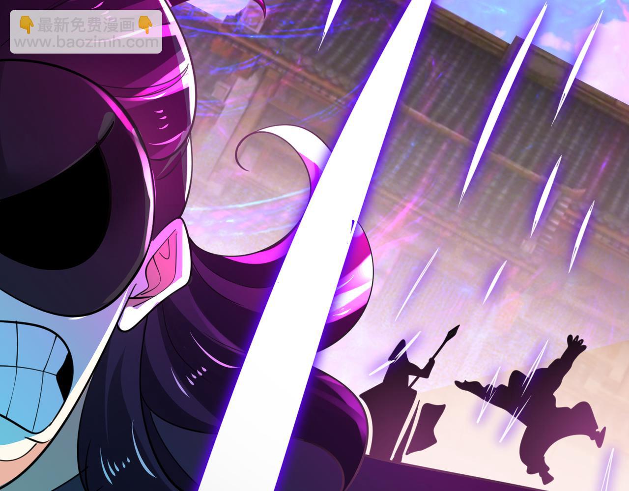 混沌劍神 - 75、天道好輪迴(2/3) - 8