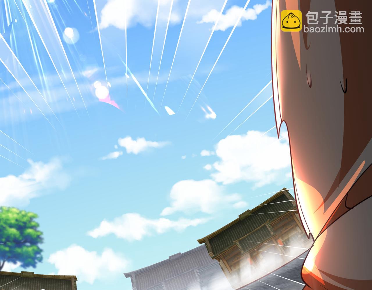 混沌劍神 - 75、天道好輪迴(2/3) - 2