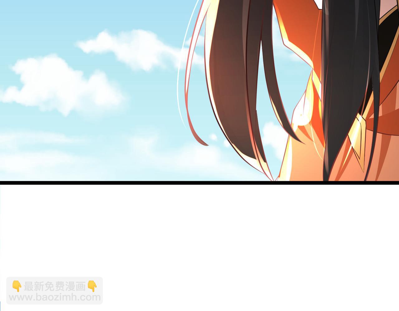 混沌劍神 - 75、天道好輪迴(2/3) - 5