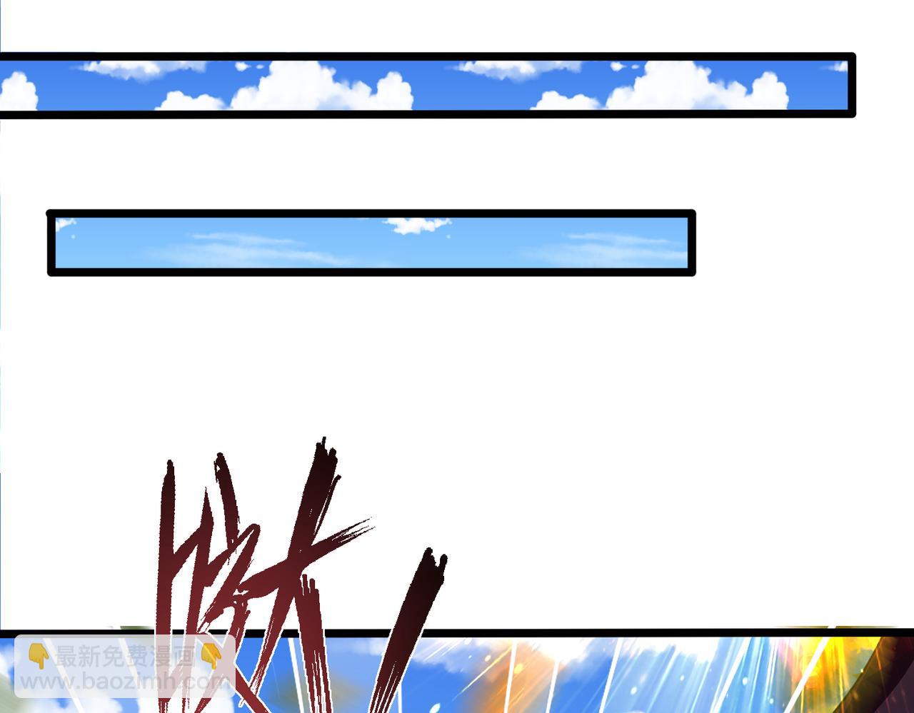 混沌劍神 - 75、天道好輪迴(2/3) - 6