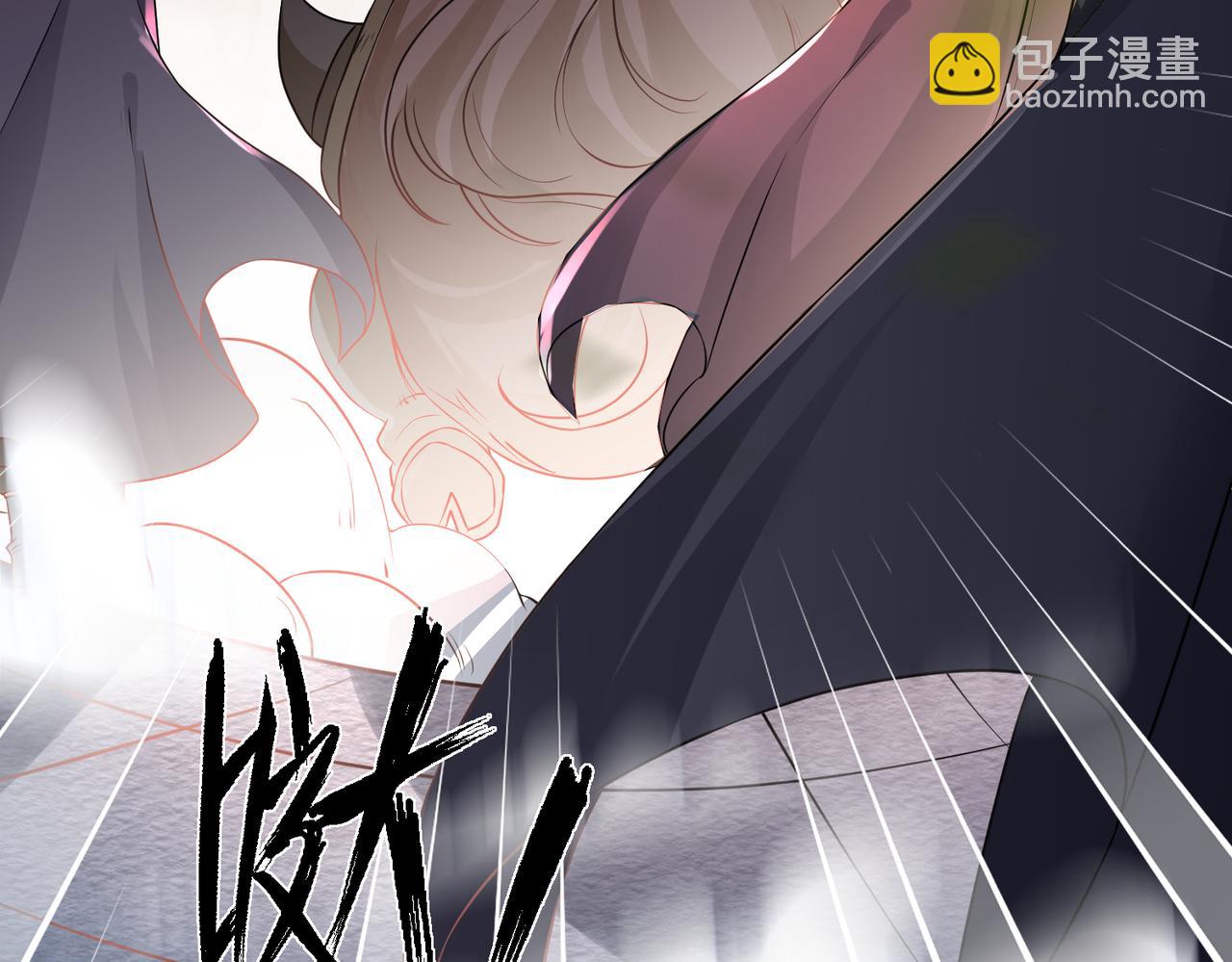 混沌劍神 - 75、天道好輪迴(2/3) - 8