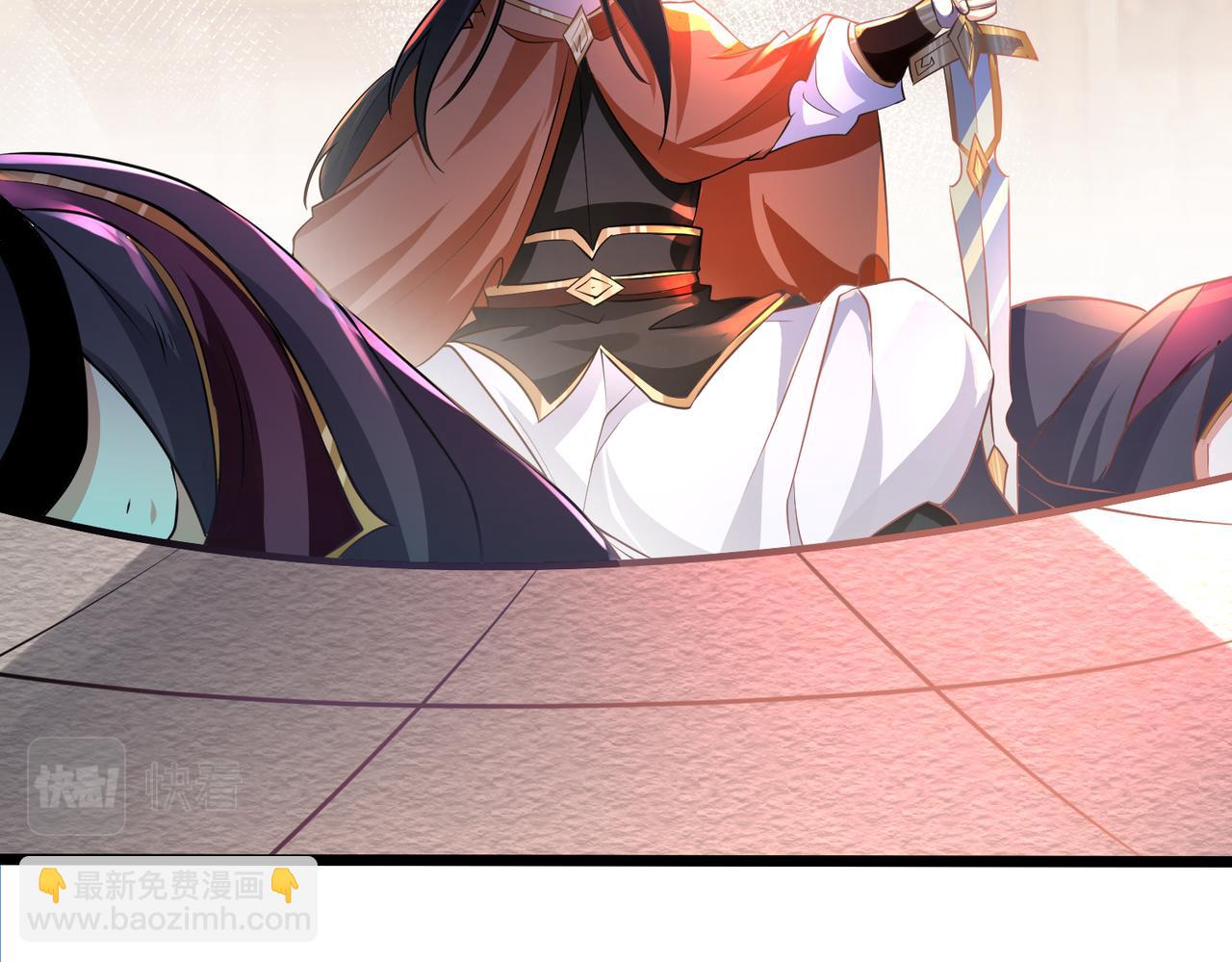 混沌劍神 - 75、天道好輪迴(2/3) - 6