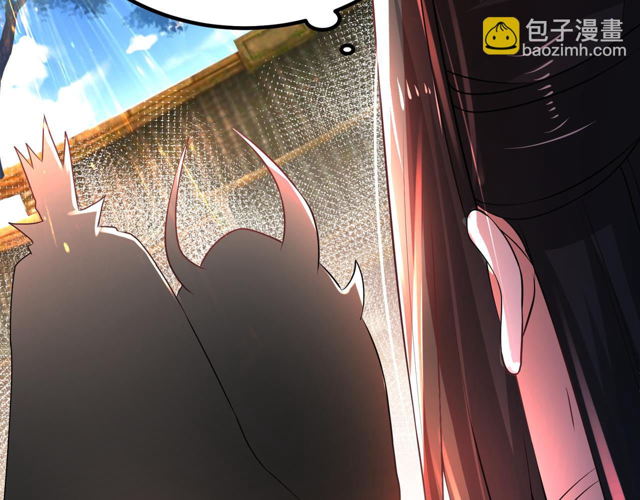 混沌劍神 - 75、天道好輪迴(2/3) - 2