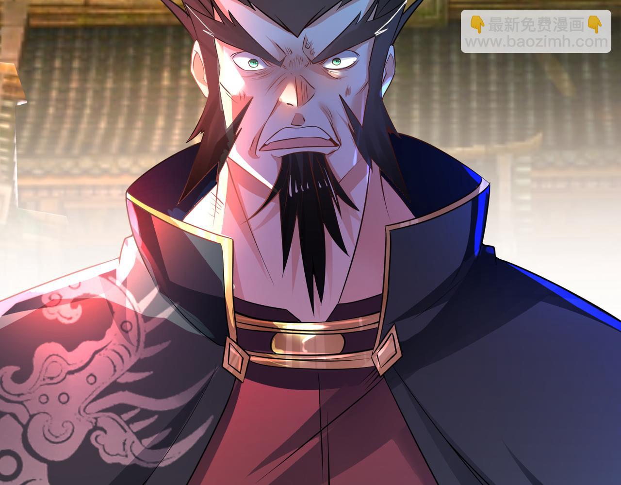 混沌劍神 - 75、天道好輪迴(2/3) - 5