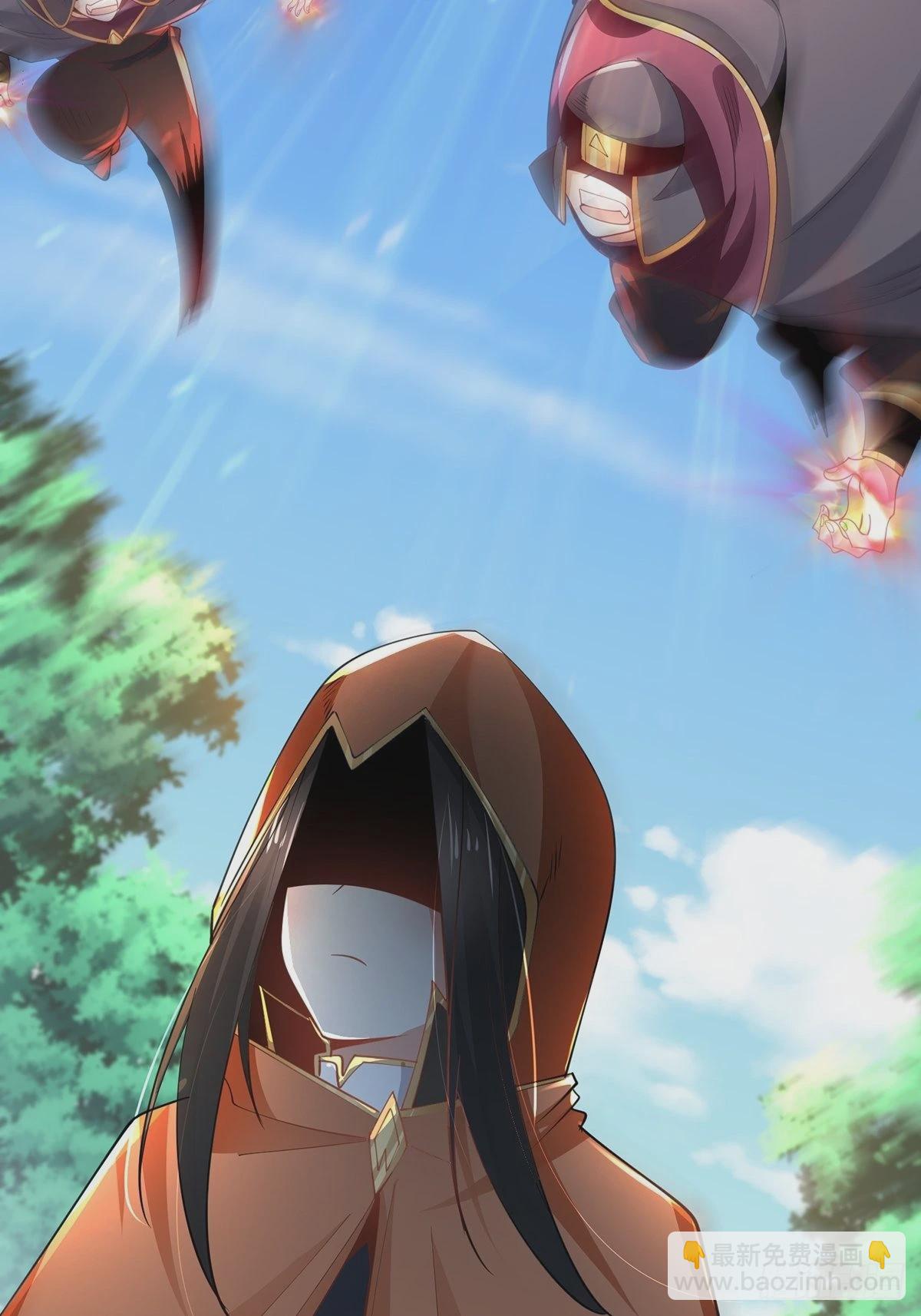 混沌劍神 - 73、遭遇(1/2) - 5