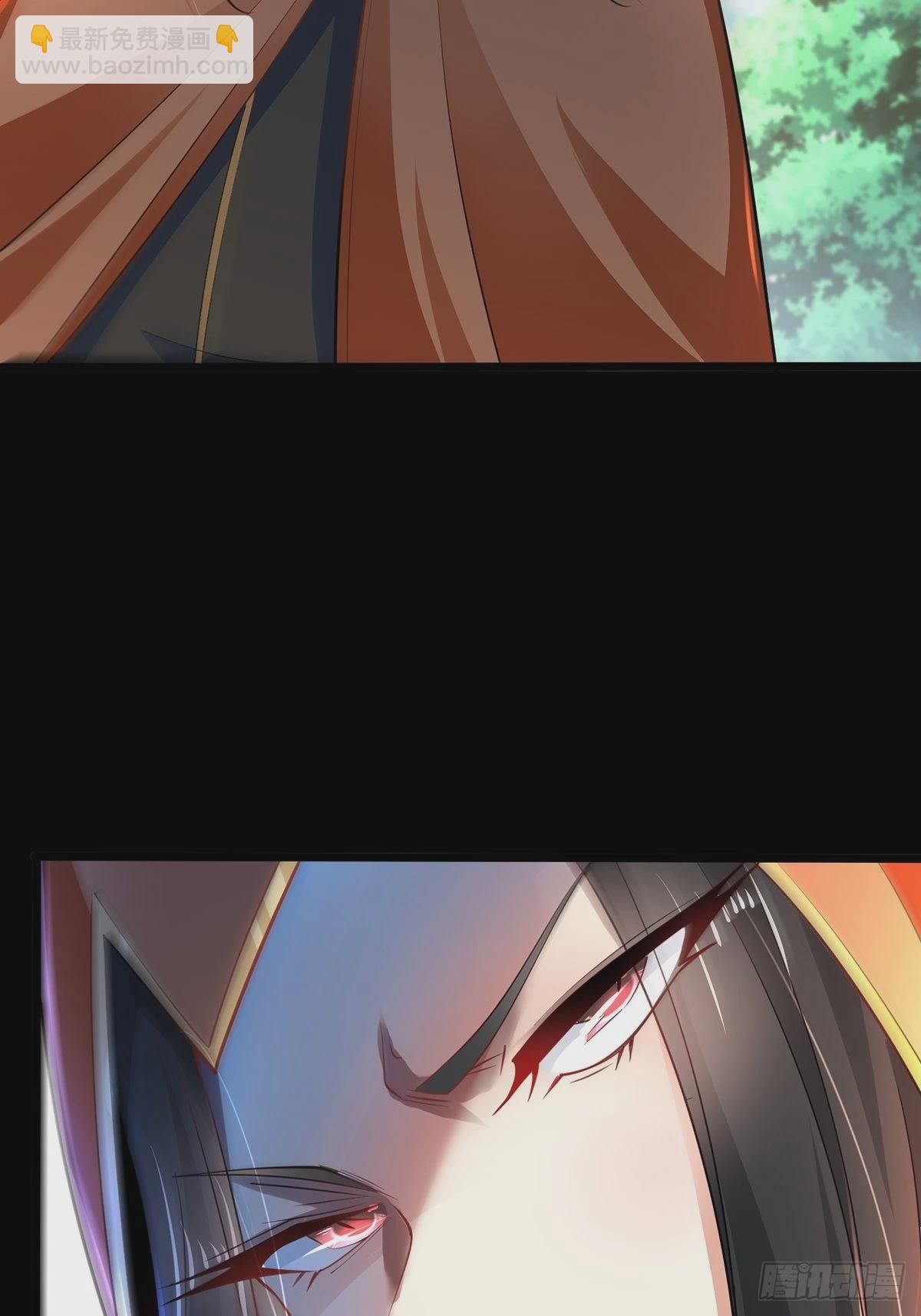 混沌劍神 - 73、遭遇(1/2) - 6