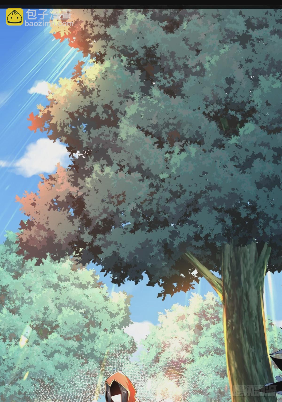 混沌劍神 - 73、遭遇(1/2) - 2