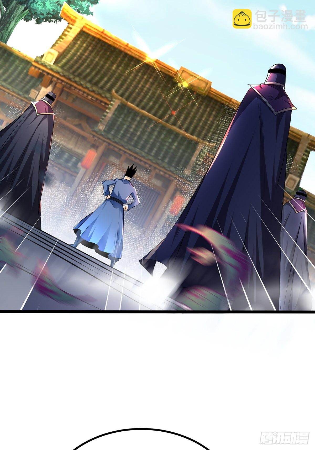 混沌劍神 - 73、遭遇(2/2) - 3