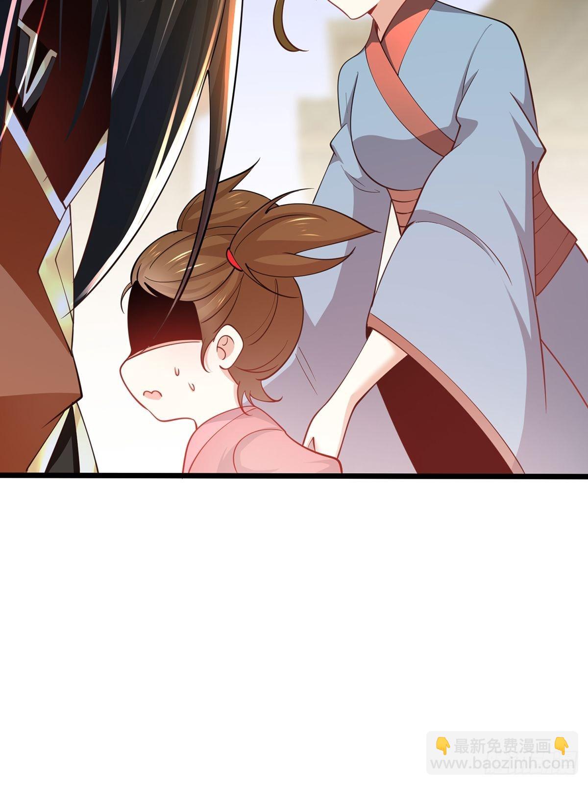 混沌劍神 - 73、遭遇(2/2) - 1