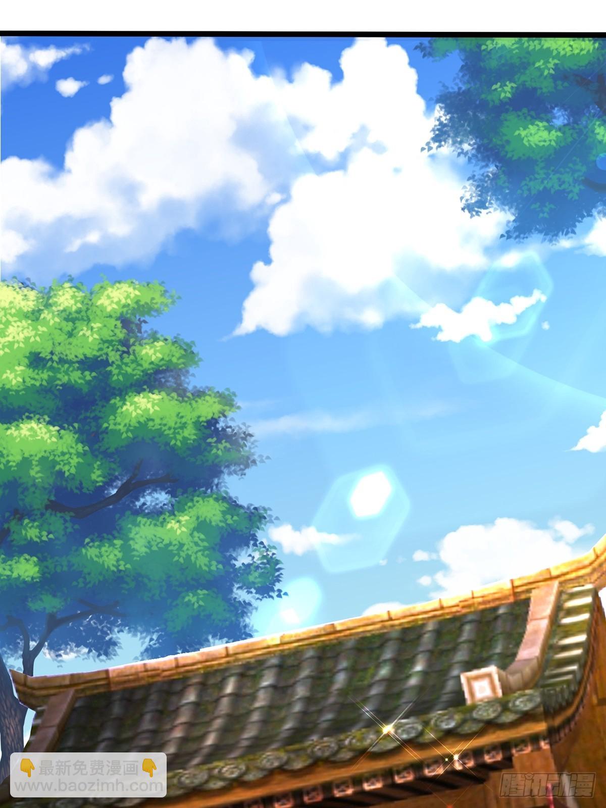 混沌劍神 - 73、遭遇(2/2) - 2