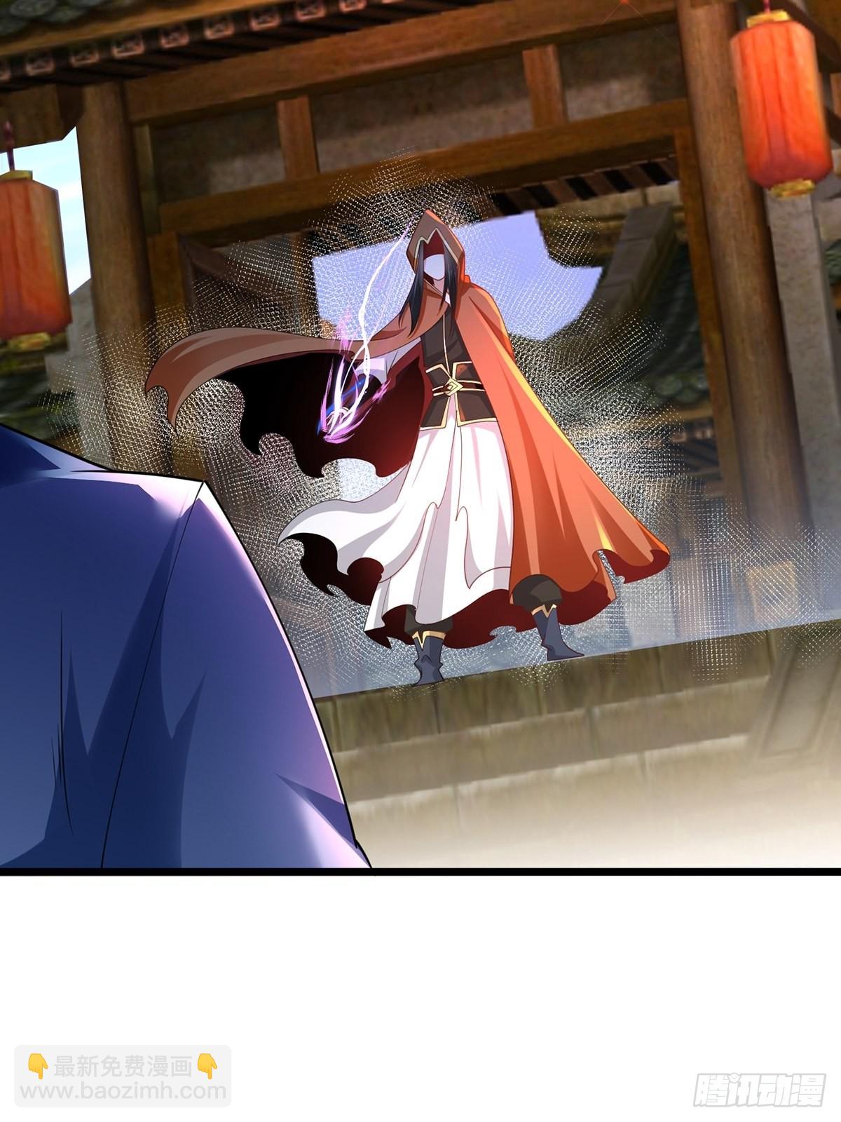 混沌劍神 - 73、遭遇(2/2) - 3