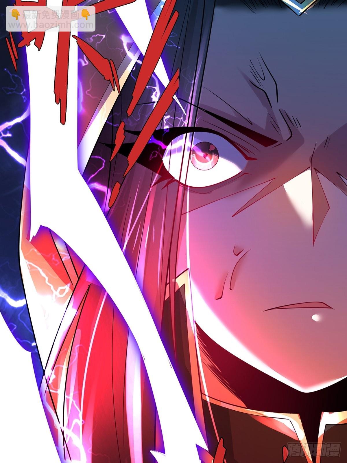 混沌劍神 - 73、遭遇(2/2) - 6