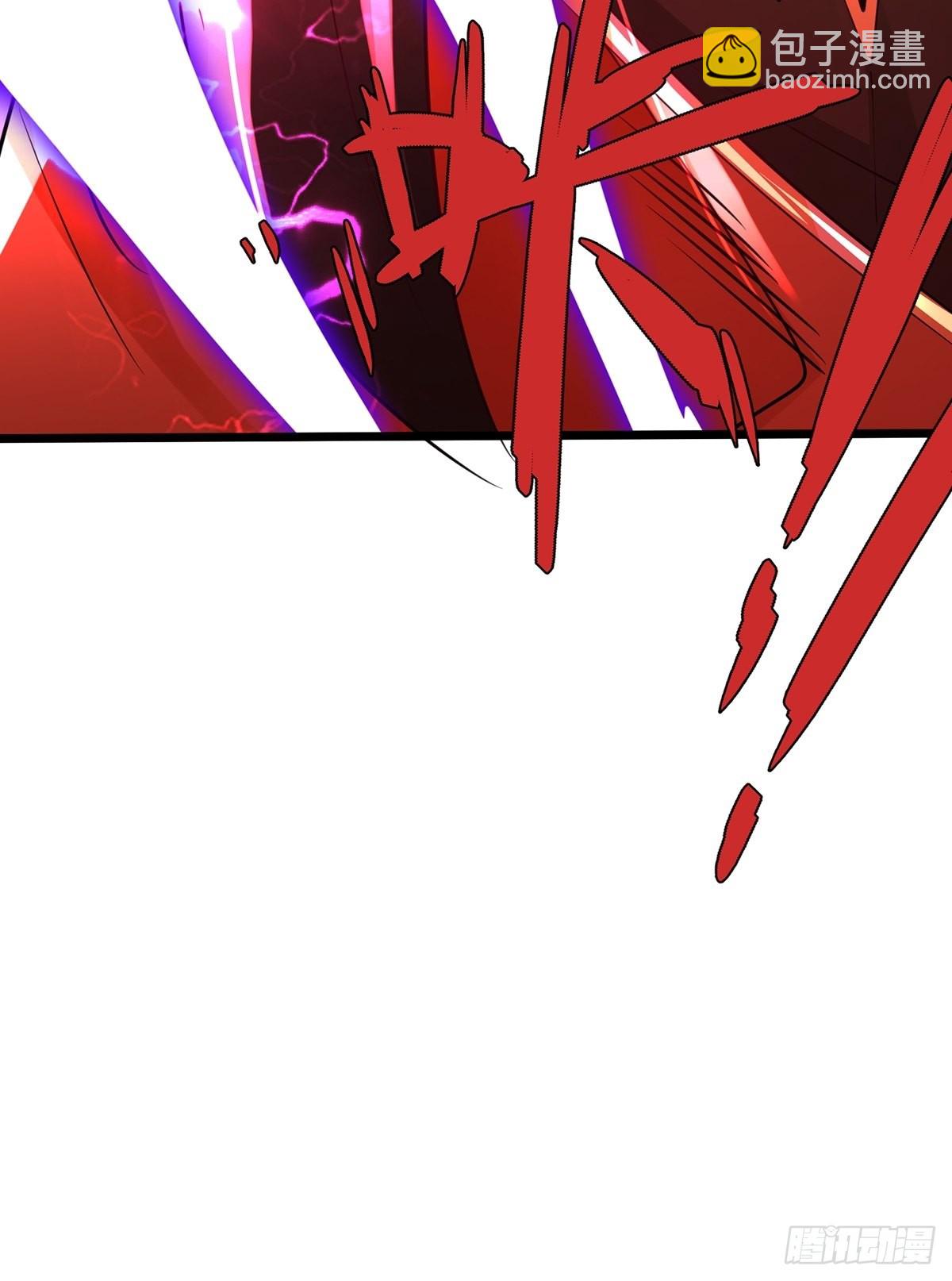 混沌劍神 - 73、遭遇(2/2) - 1