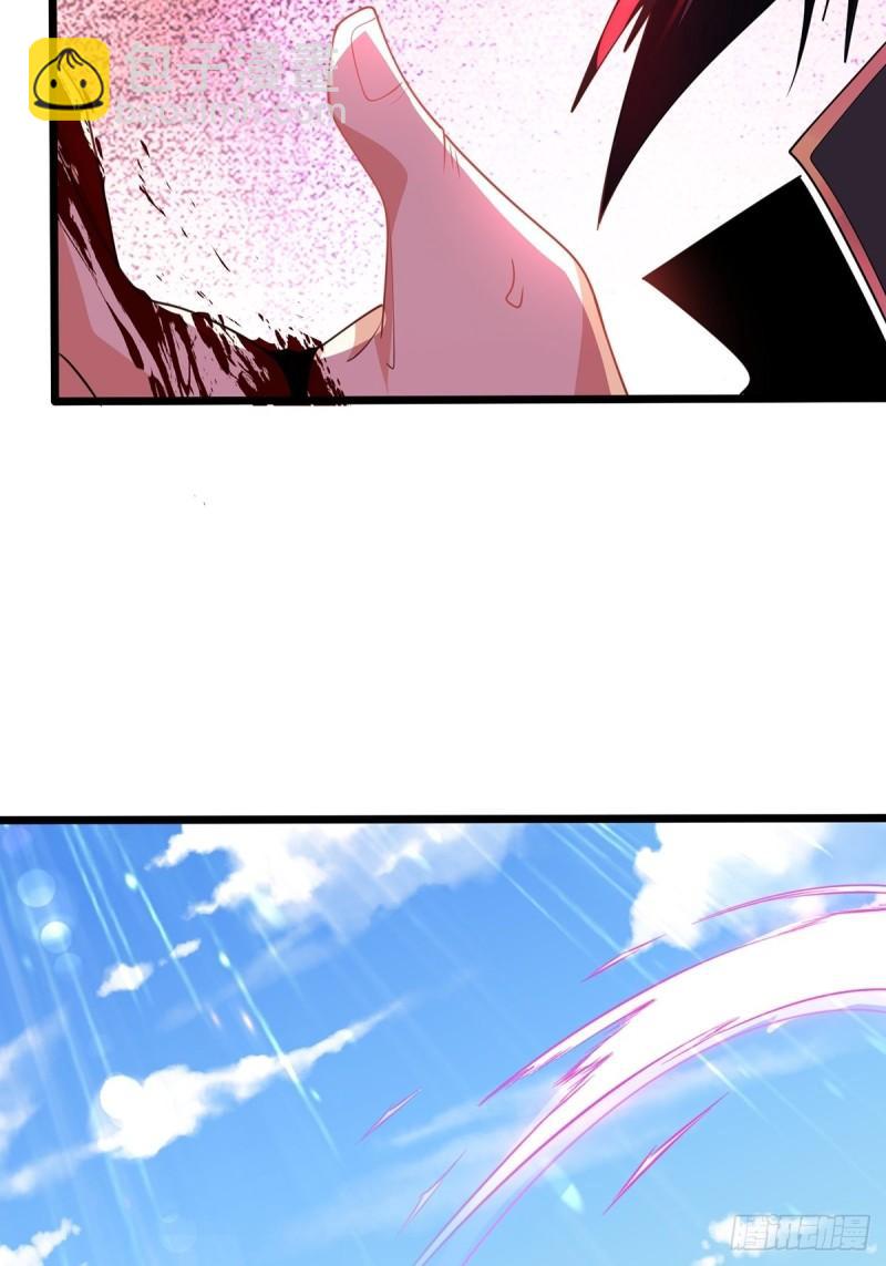 混沌劍神 - 77、花錢最能解決問題(1/2) - 5