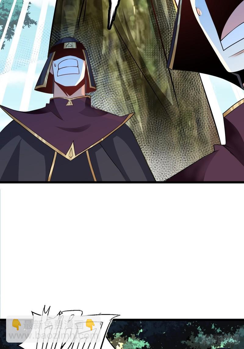 混沌劍神 - 77、花錢最能解決問題(1/2) - 8