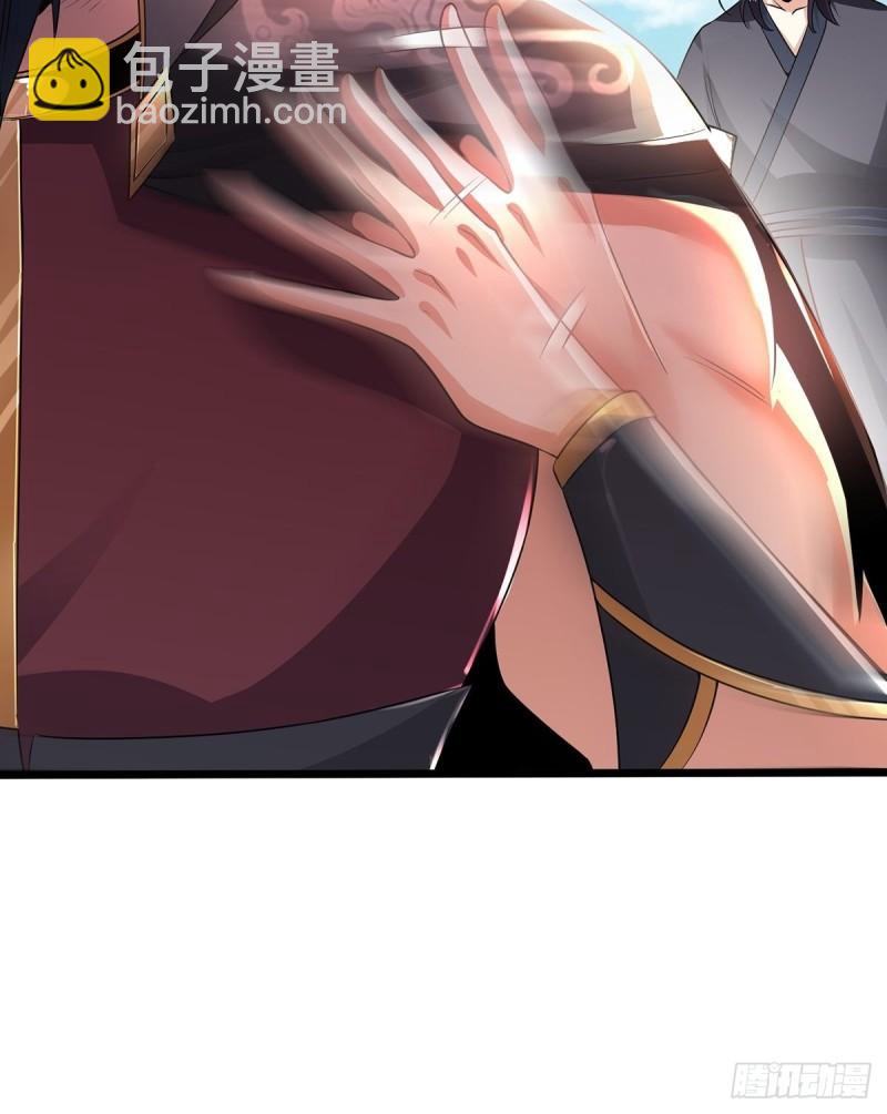 混沌劍神 - 77、花錢最能解決問題(2/2) - 1