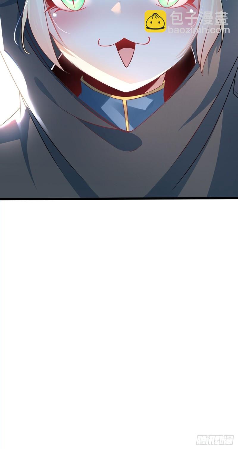 混沌劍神 - 77、花錢最能解決問題(2/2) - 5