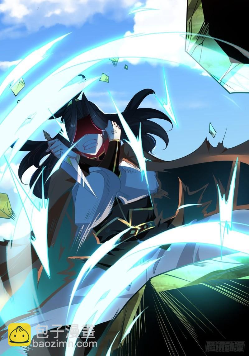 混沌劍神 - 77、花錢最能解決問題(1/2) - 7