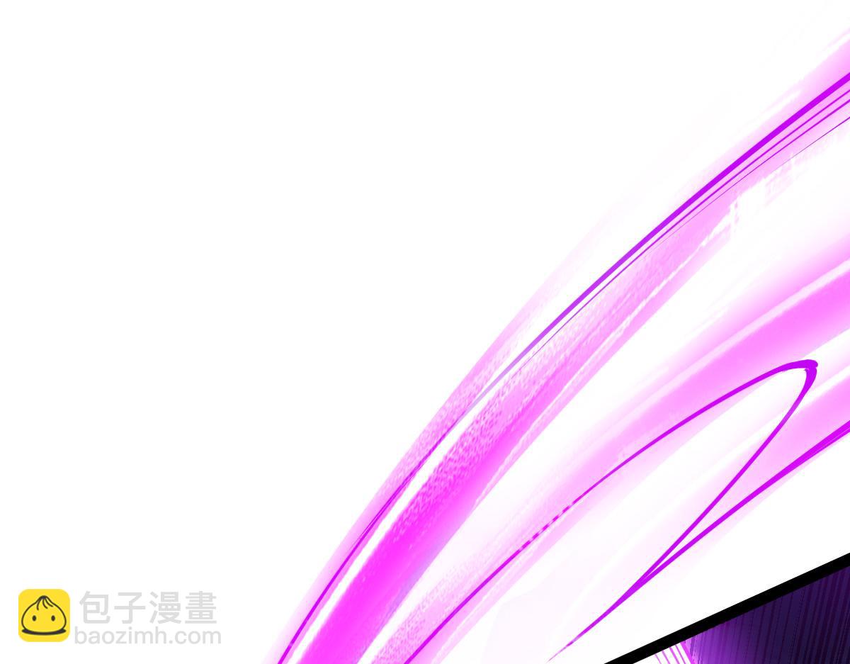 混沌劍神 - 79、打打打打~打個劫！(3/4) - 7