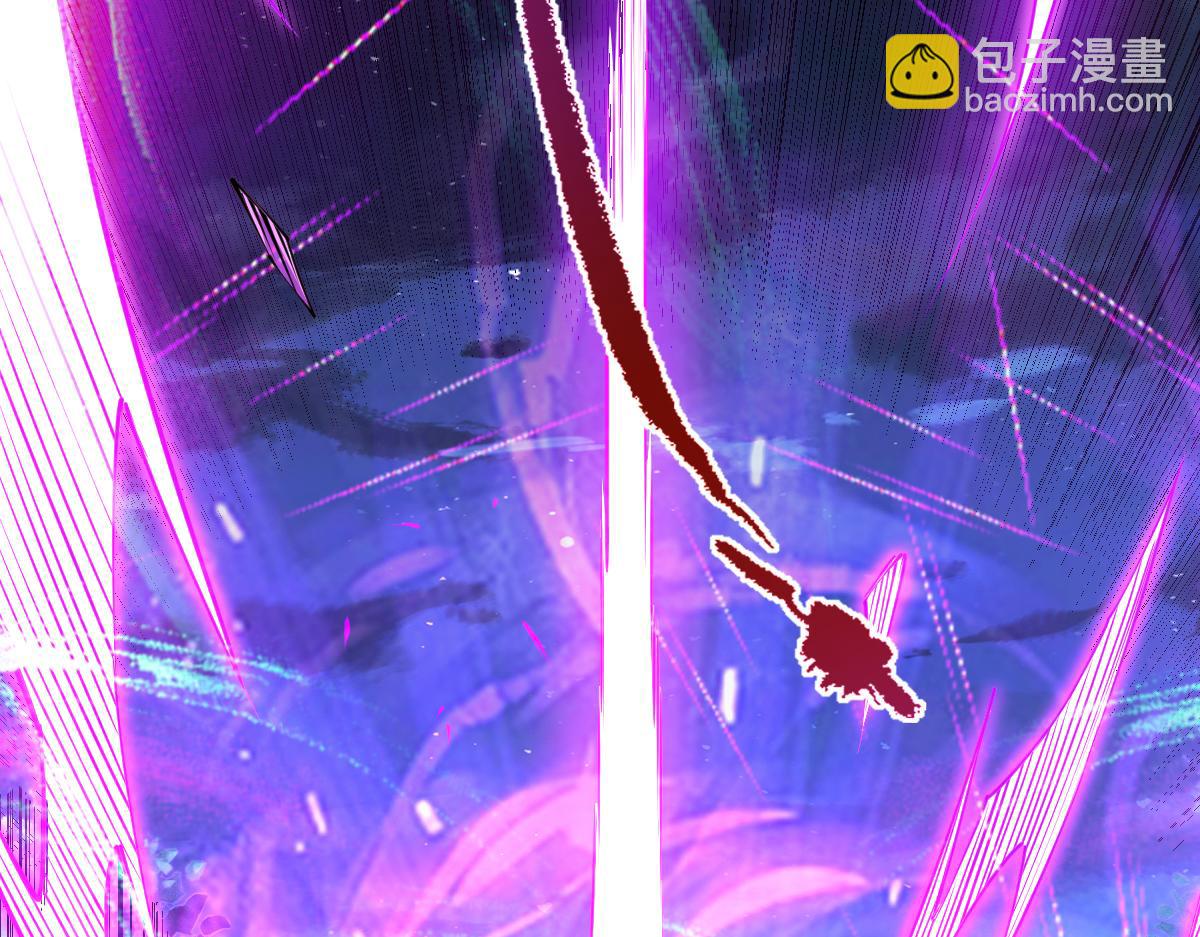 混沌劍神 - 79、打打打打~打個劫！(3/4) - 1