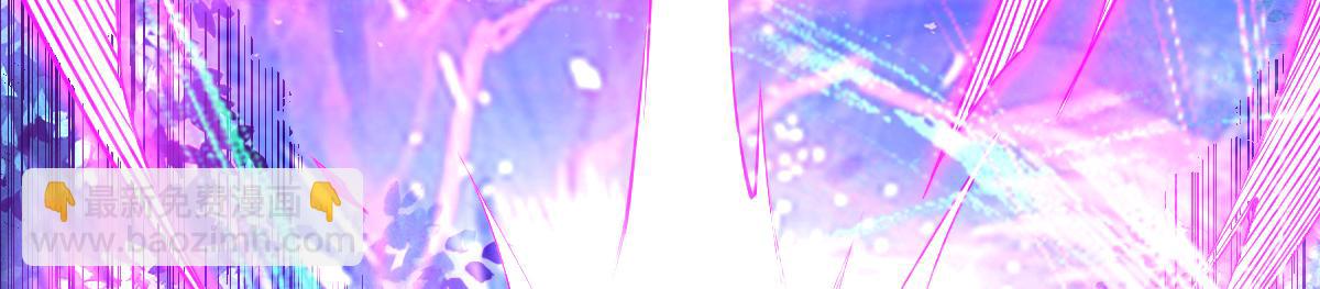 混沌劍神 - 79、打打打打~打個劫！(3/4) - 2