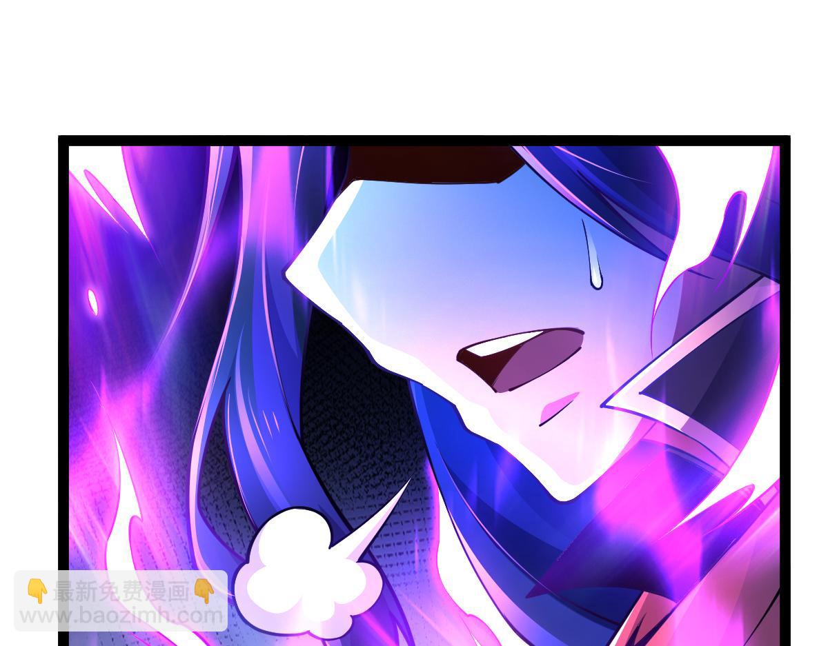 混沌劍神 - 79、打打打打~打個劫！(3/4) - 5