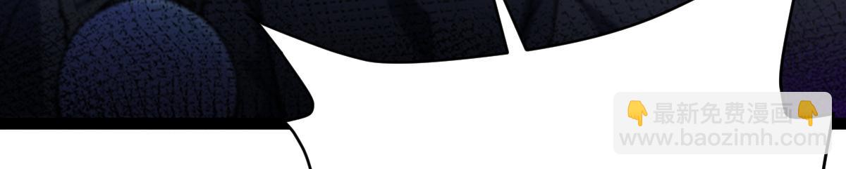 混沌劍神 - 79、打打打打~打個劫！(3/4) - 8