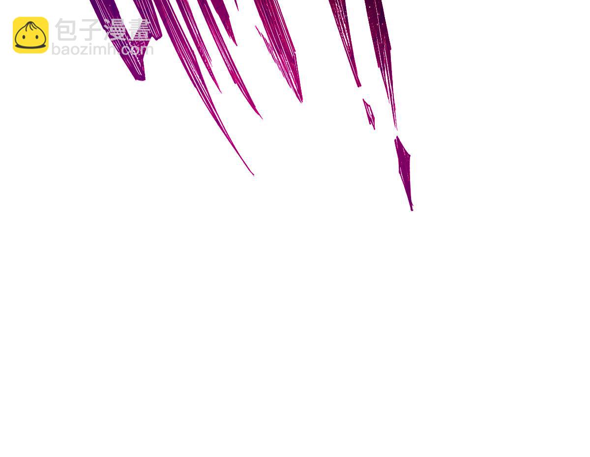 混沌劍神 - 79、打打打打~打個劫！(3/4) - 3