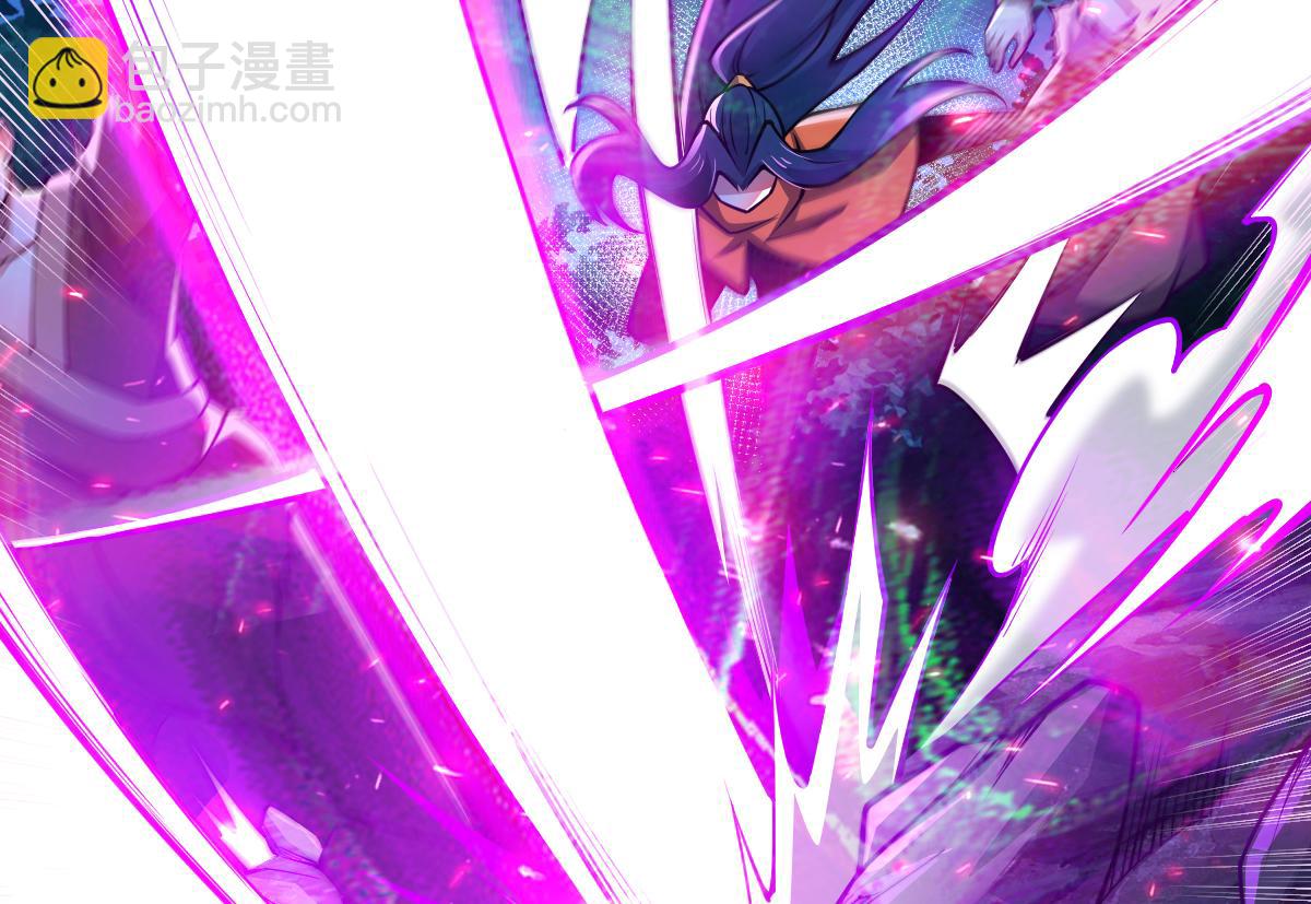 混沌劍神 - 79、打打打打~打個劫！(3/4) - 1