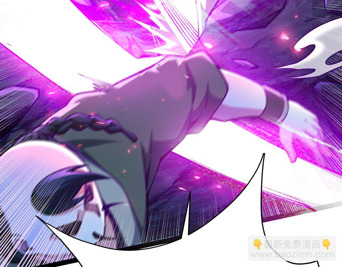 混沌劍神 - 79、打打打打~打個劫！(3/4) - 2