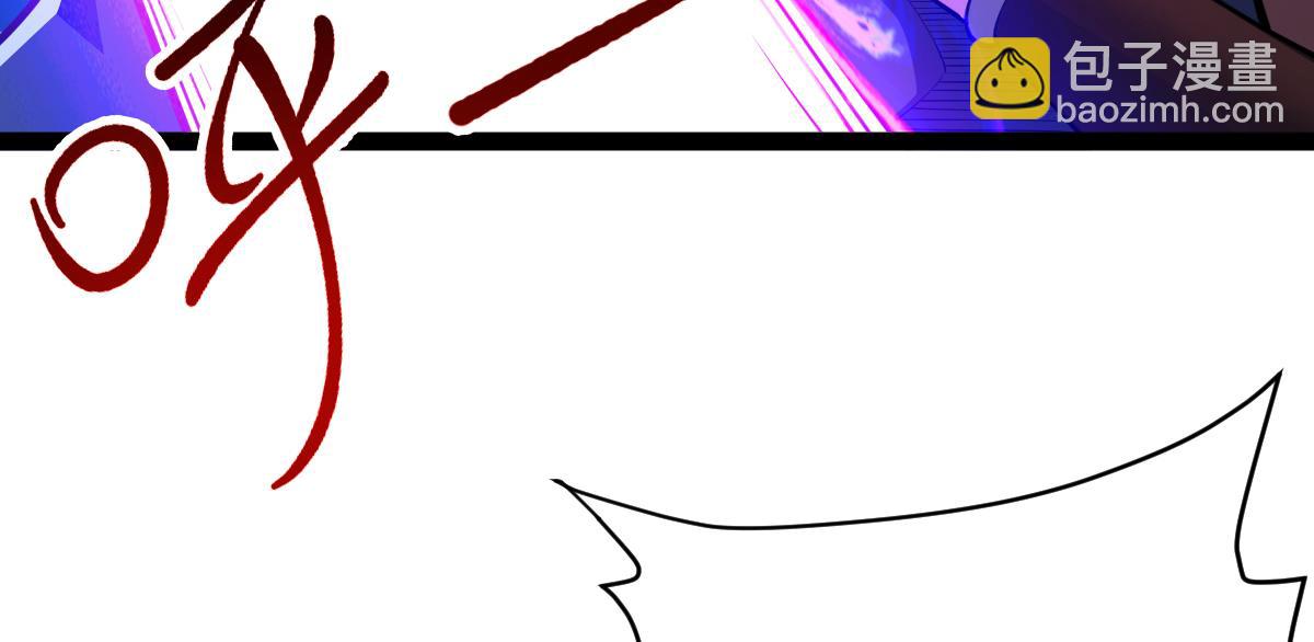 混沌劍神 - 79、打打打打~打個劫！(4/4) - 2