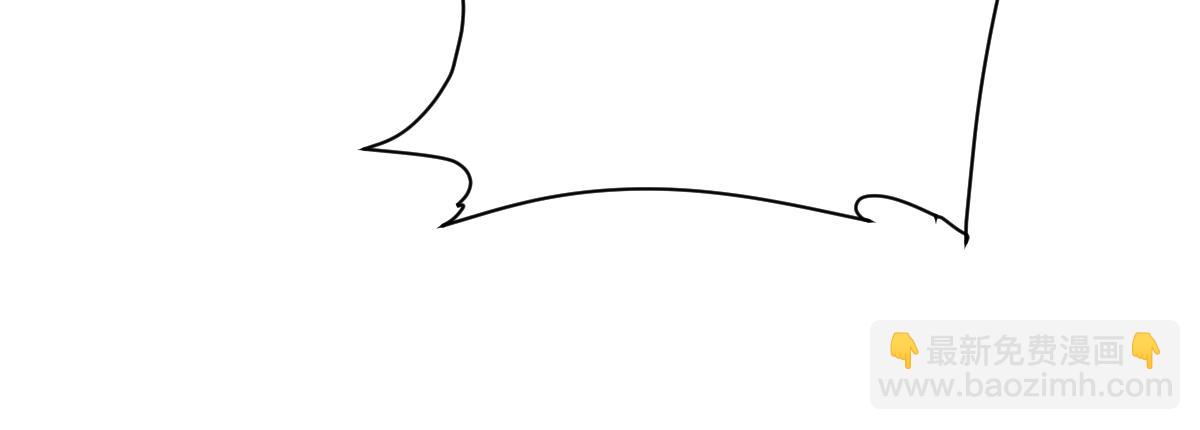 混沌劍神 - 79、打打打打~打個劫！(1/4) - 4