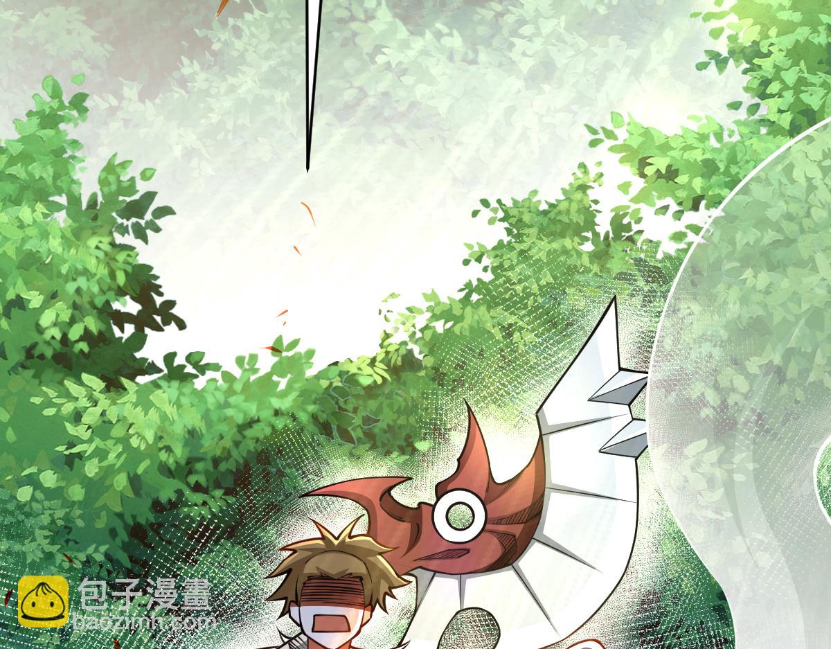 混沌劍神 - 79、打打打打~打個劫！(2/4) - 1